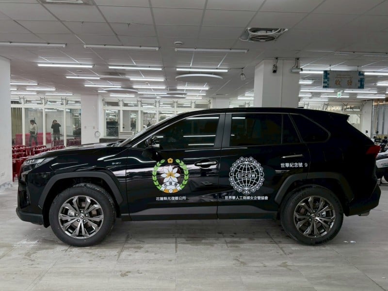 世華總會攜手全球姊妹挺進花蓮　捐贈40輛機車、2台救災車及慰問金以行動溫暖災區